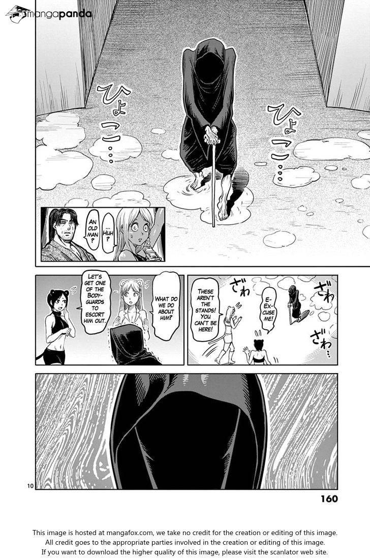 Kengan Ashua Chapter 98 10